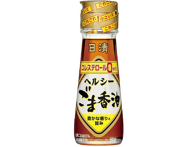日清オイリオグループ 日清ヘルシーごま香油　５０ｇ瓶