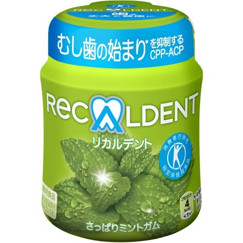 リカルデント さっぱりミントガム ボトル(140g)