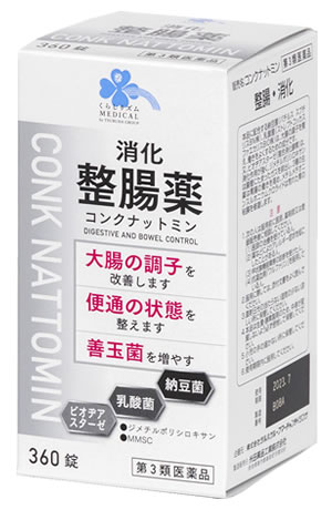 くらしリズム メディカル 米田薬品工業 コンクナットミン 360錠