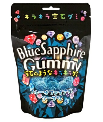 アイエスアイ ブルーサファイアグミ ソーダ味 54g