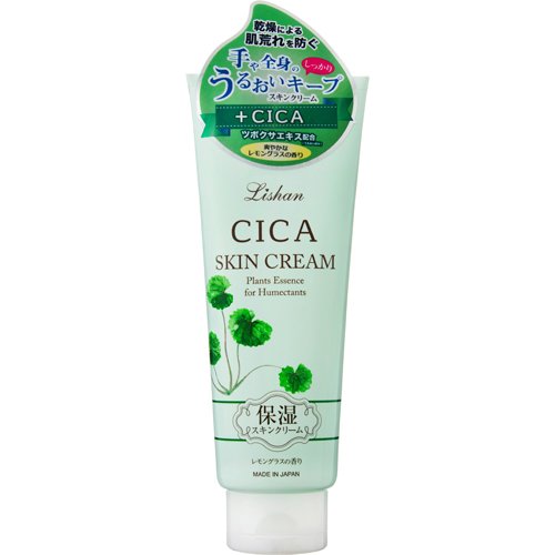 リシャン CICAスキンクリーム レモングラスの香り(200g)