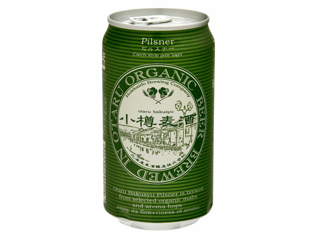 北海道麦酒醸造 オーガニックビールピルスナー 缶 350ml
