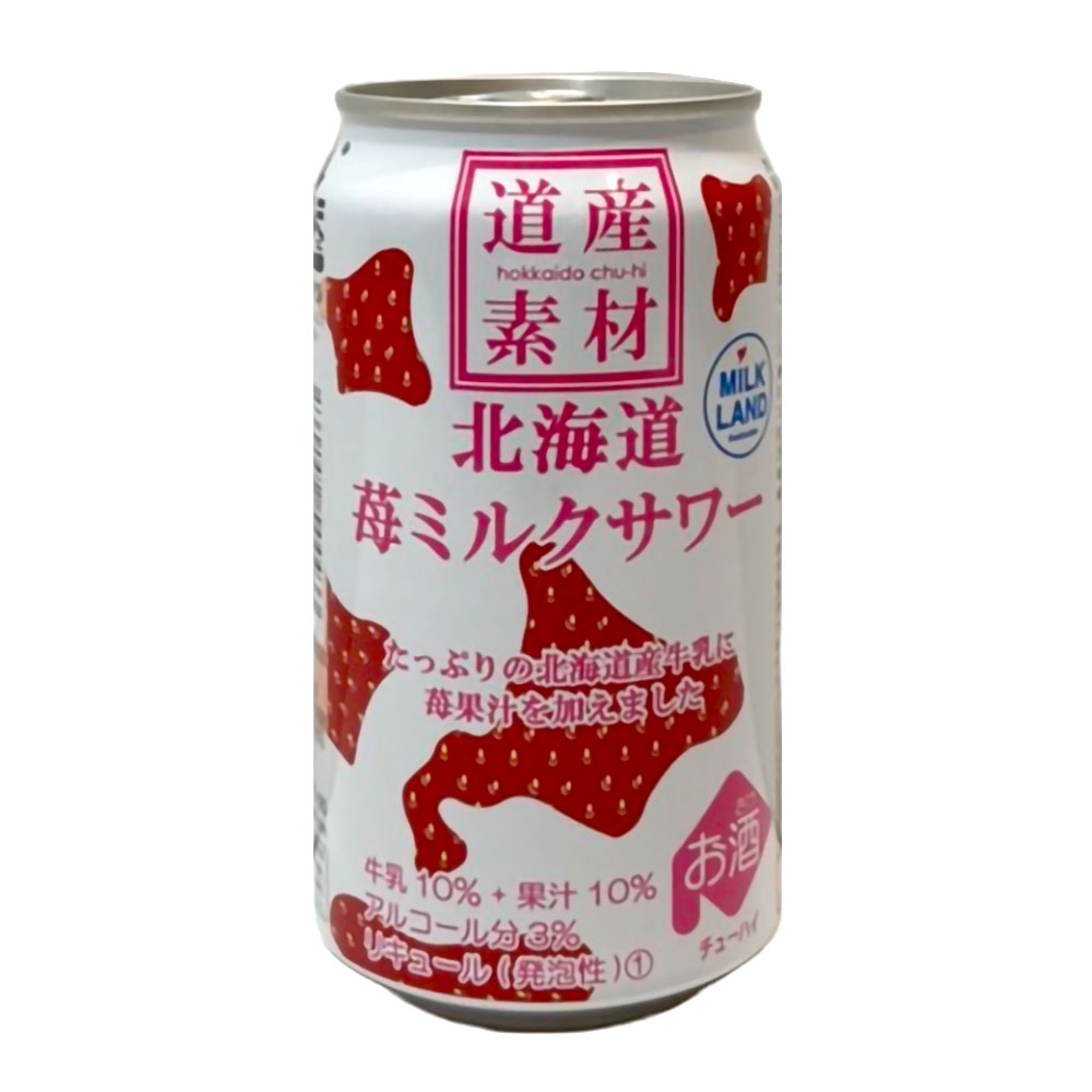 北海道麦酒醸造 道産素材 苺ミルクサワー 350ml