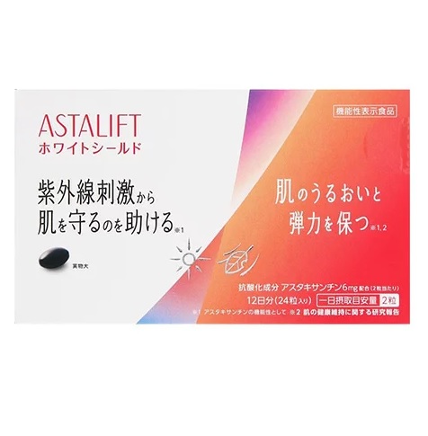 FUJIFILM アスタリフト ホワイトシールド 24粒
