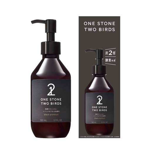ONE STONE TWO BIRDS 洗顔だけじゃない+パックもできる洗顔料 ブラックプレミアム(150ml)