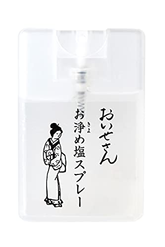 マルチニーク お浄め塩スプレー 15g