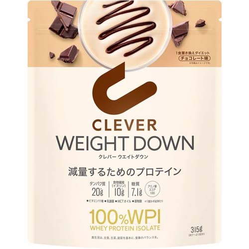 クレバー ウエイトダウン プロテイン チョコレート味(315g)