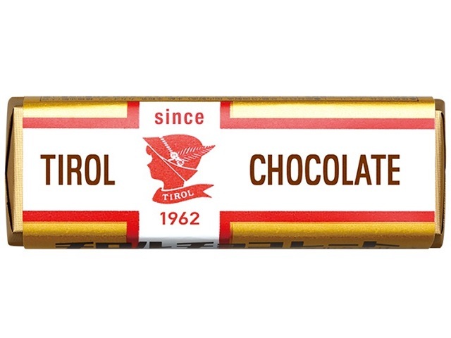 チロルチョコ ミルクヌガー 45個