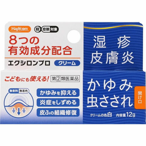 指定第2類医薬品 万協製薬 ハピコム エクシロンプロクリーム 12g