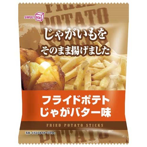フライドポテト じゃがバター味(42g)