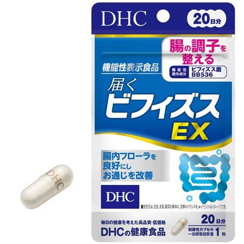 DHC 届くビフィズスEX 20日分(20粒(4.7g))の商品画像