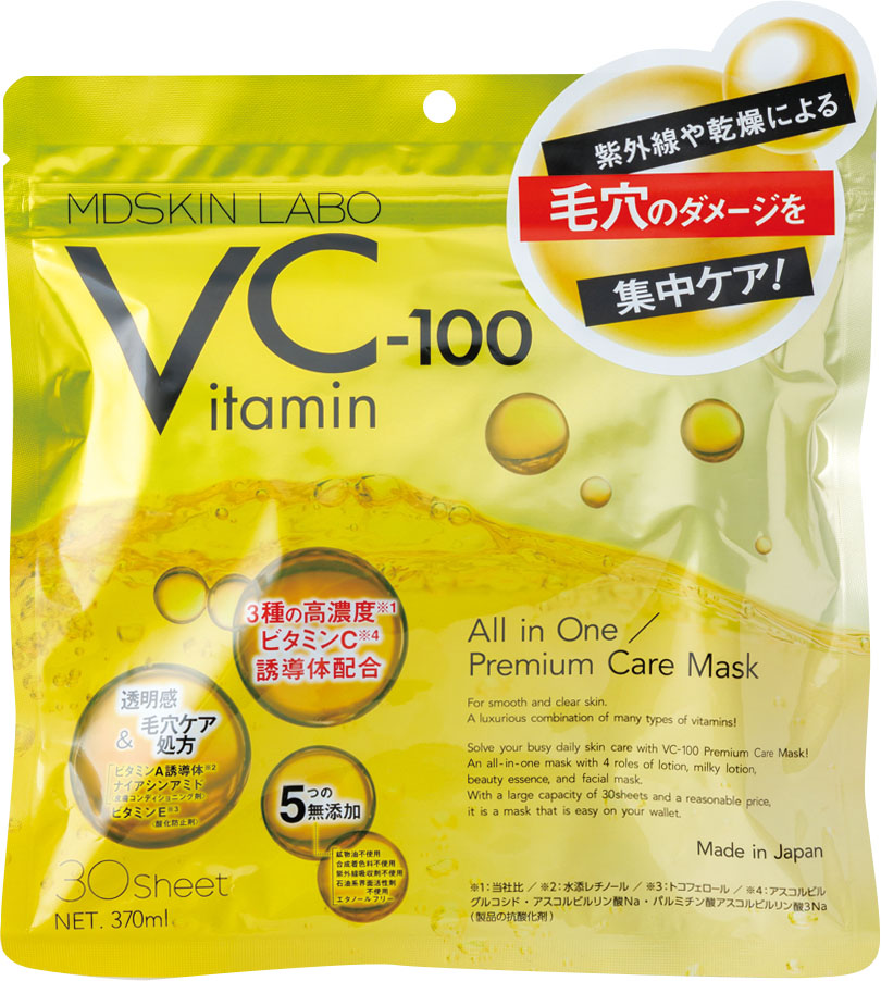 MDSKIN LABO VCマスク 30枚入