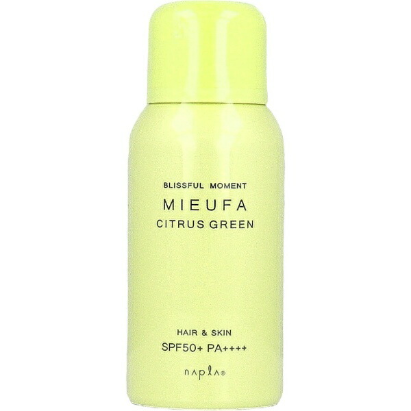 MIEUFA ミーファ フレグランスUVスプレー シトラスグリーン 80g