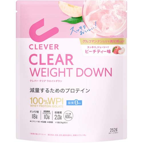 クレバー クリアプロテイン ウエイトダウン ピーチティー味(252g)