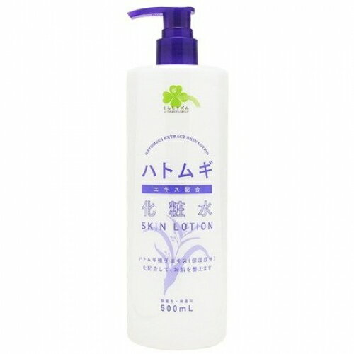くらしリズム ハトムギ化粧水 500ml