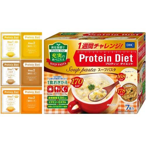 DHC プロティンダイエット スープパスタ(7袋入)