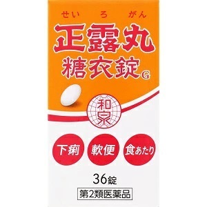 正露丸糖衣錠G 36錠の商品画像