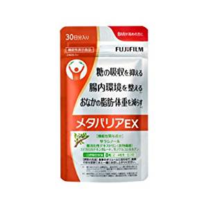 富士フイルム｜FUJIFILM メタバリアEX 240粒