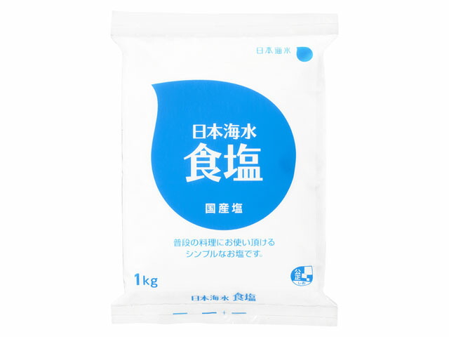 日本海水 食塩 1Kg