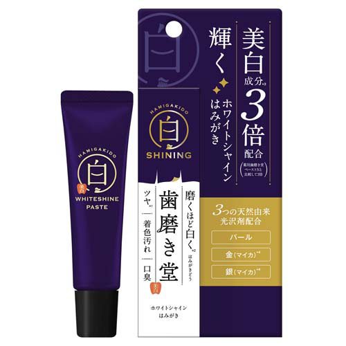 歯磨き堂 ホワイトシャイン ペースト(30g)