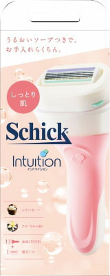 イントゥイション しっとり肌 ホルダー(刃付き+替刃1コ)