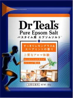 浴用化粧料 ティールズ EPソルト レモングラス&スペアミントの香り 100g
