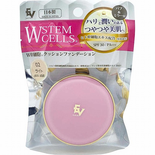 JS W幹細胞クッションファンデ ライト 15g