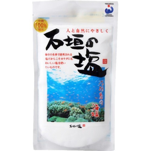 石垣の塩(158g)