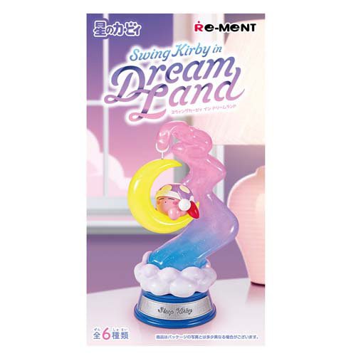星のカービィ Swing Kirby in Dream Land(1BOX)