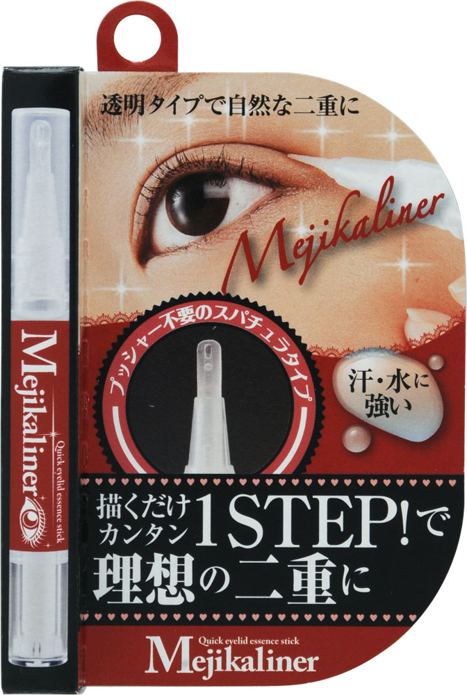 メジカライナー 透明タイプ 2ml