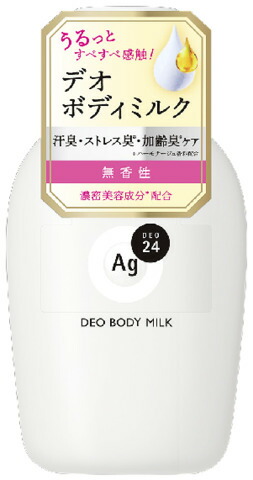 エージーデオ24 デオドラントボディミルク(無香性) 180ml