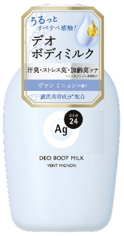 エージーデオ24 デオドラントボディミルク(ヴァン ミニョン) 180ml