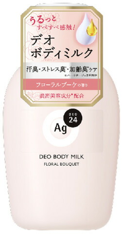 エージーデオ24 デオドラントボディミルク(フローラルブーケ) 180ml
