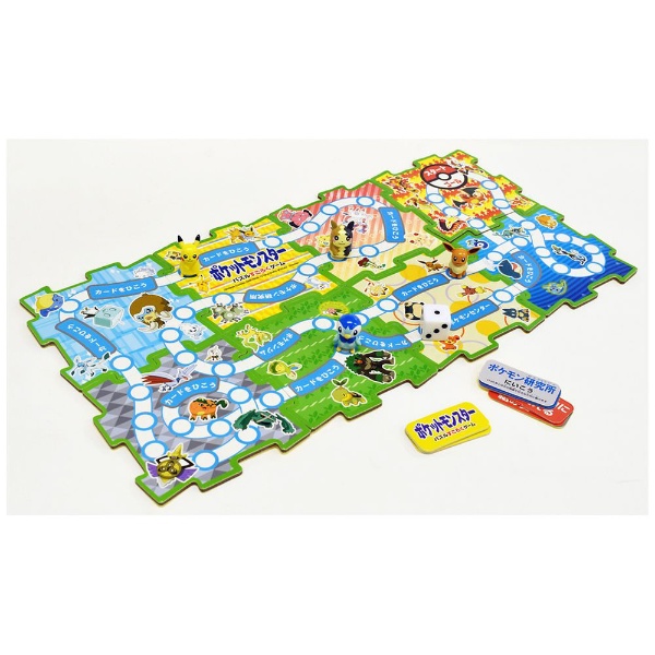 ポケットモンスター　パズルすごろくゲーム