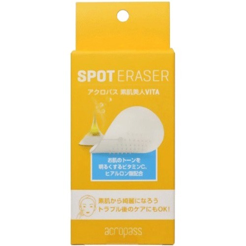 acropass アクロパス 素肌美人 VITA(6枚入)の商品画像