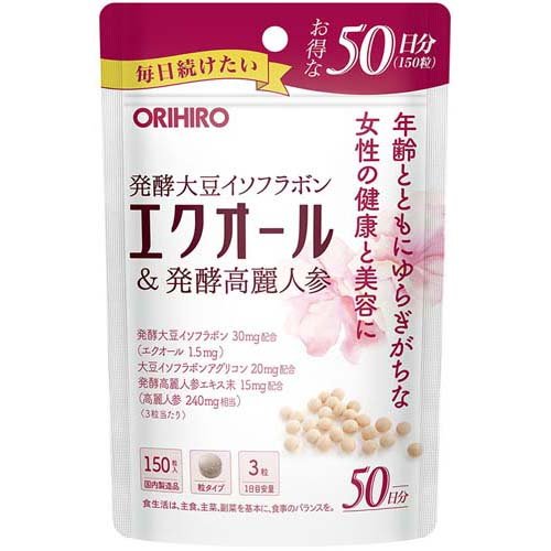 オリヒロ エクオール＆発酵高麗人参(150粒入)