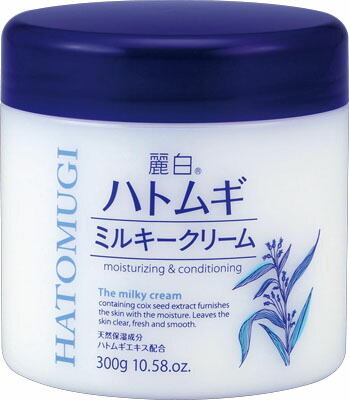 麗白 ハトムギミルキークリーム 300g