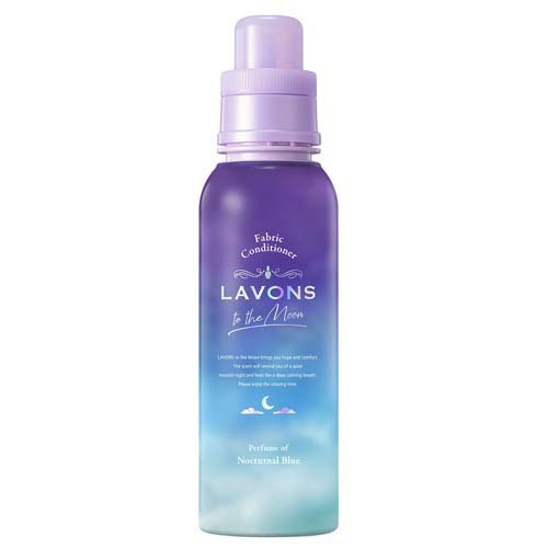 ラボン トゥザムーン 柔軟剤 ノクターナルブルーの香り(500ml)