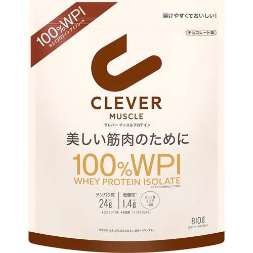 クレバー マッスル プロテイン チョコレート味(810g)
