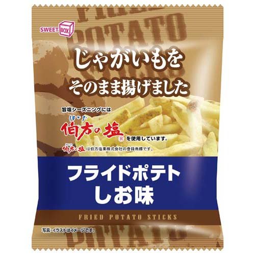 フライドポテト しお味(42g)
