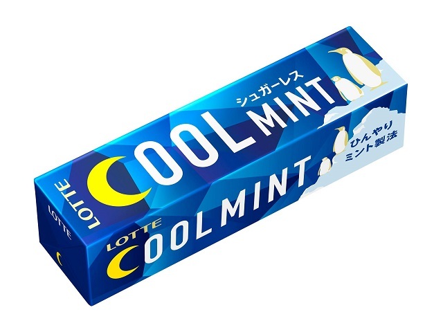 ロッテ クールミントガム 9枚