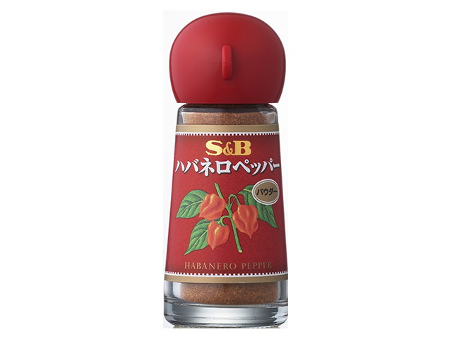 ハバネロペッパー（パウダー）