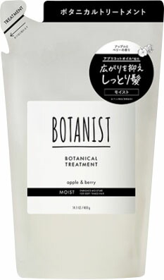 BOTANIST ボタニカルトリートメント モイスト 詰替 400gの商品画像