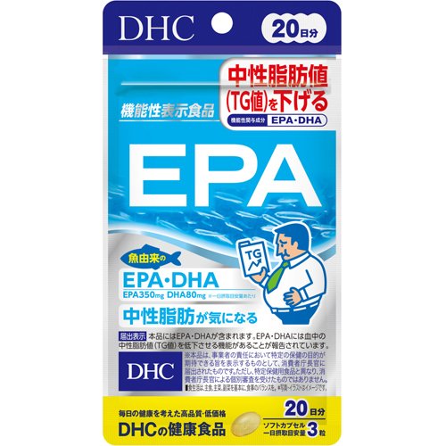 DHC EPA 20日分(60粒)