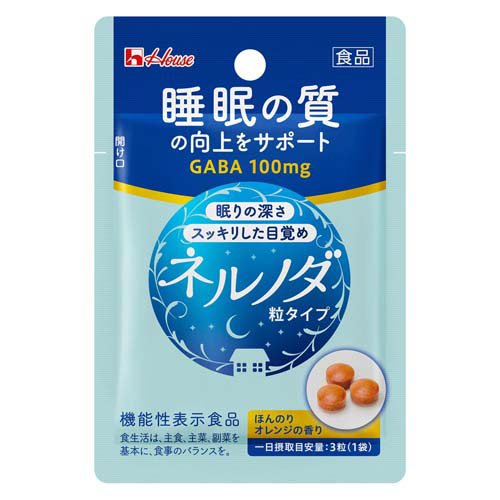 ハウス ネルノダ 粒タイプ 1袋 0.72g