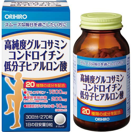 高純度グルコサミン・コンドロイチン・低分子ヒアルロン酸(300mg*270粒)の商品画像