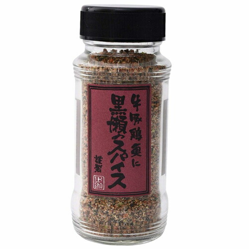 黒瀬食鳥 黒瀬のスパイス 110g