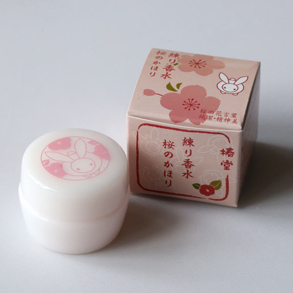 椿堂 練り香水 桜