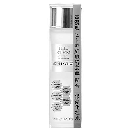 化粧水 ザ ステムセル スキンローション 120ml THESTEMCELL 美粧AKARI THESTEMCELLスキンロ-シヨン