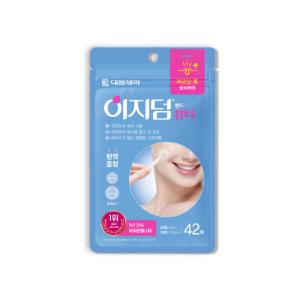Easyderm ビューティーパッチ